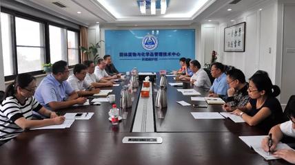 內(nèi)蒙古環(huán)投集團(tuán)與生態(tài)環(huán)境部固體廢物與化學(xué)品管理技術(shù)中心達(dá)成戰(zhàn)略合作，共筑北方生態(tài)安全屏障