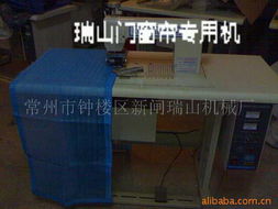 常州市鐘樓區(qū)新閘瑞山機(jī)械廠 多元產(chǎn)品體系賦能紡織與醫(yī)療行業(yè)